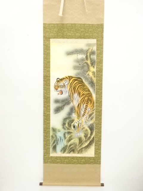 川添草月筆　八方睨猛虎菩薩図　肉筆絹本掛軸